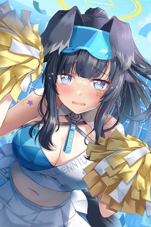 Profile image of Hibiki (CL): Blue Archive