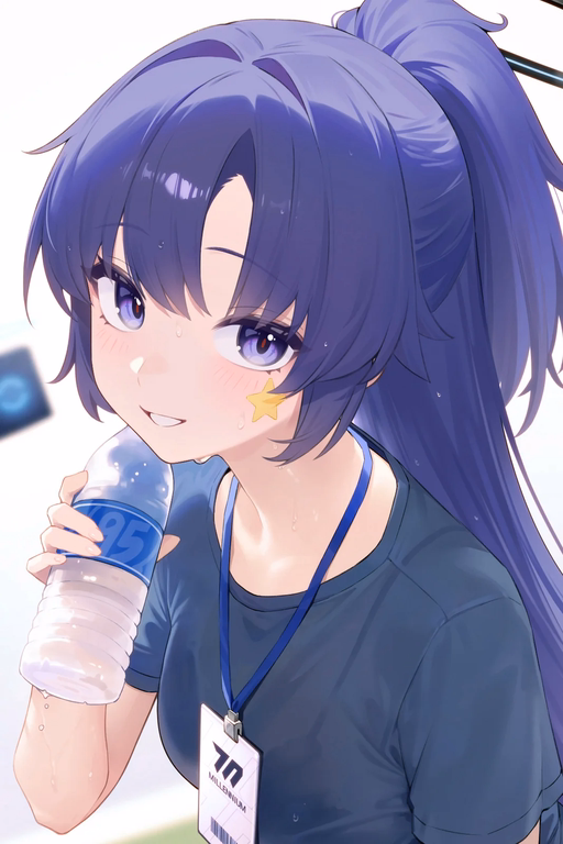Profile image of Yuuka: Blue Archive